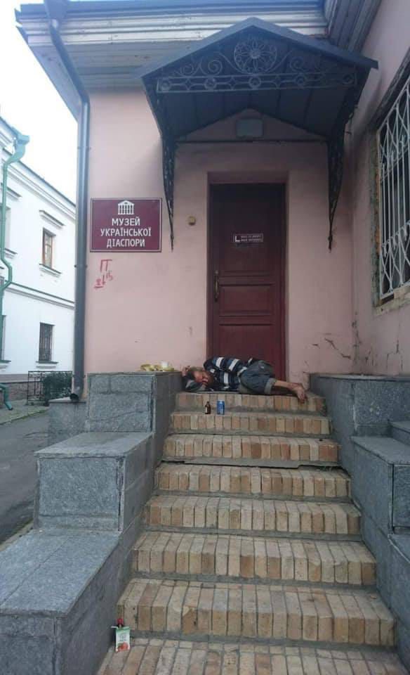 щи