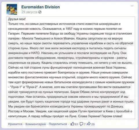 ЕпютлШ п пмнап 7 _ пни ш щ штшмии и Окт аты юы шит мэн а ни пиши томми щ ющ амю мшрик Митмтишмишимнишжли минувшим ищи ж при мим шп уния ми тиши э ст м Мишо мг ши мик ини и или н и экадичи и и и дичи винтовертыц Мшіиши ищут виш и рип У км ю у пти мы тун питты щи Улиш пшшприи ш м см эмм и жившими с Фарши дощ шишкин м ти ПуиіТ А и по или в пиши иш 5 Фаиюукиы ид в от личии им тут хип Мати м промям и п