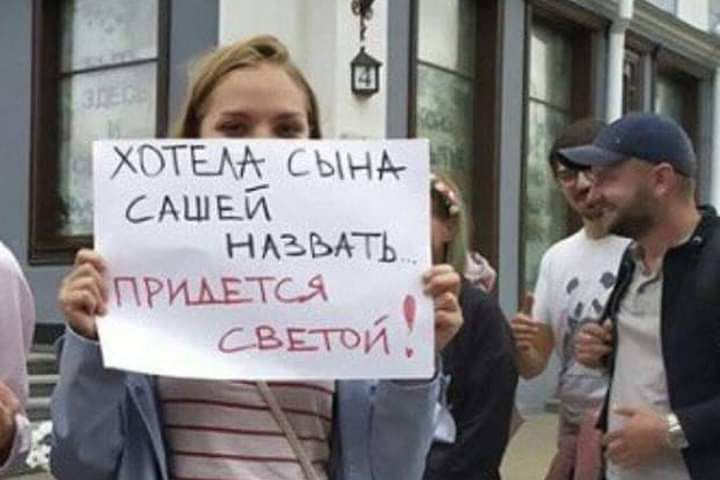 САШЕЙ Н 3 ЕВАЬ ВЕГГП 1