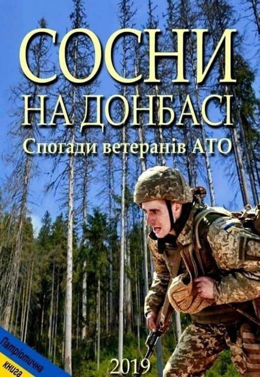 ёэД0НБАШ