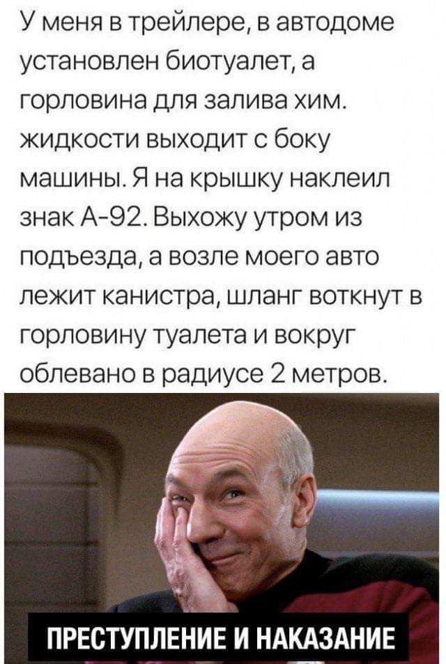 Халате на голое тело жена