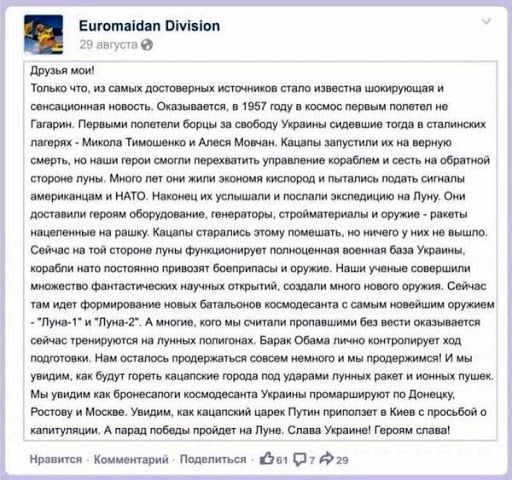 Ептт іпппопіяіоп о двум им тцмт мидии ор ты июшюиипи Визы аш шаг тлу пшик пот п г пив баш шшу щ шап ш Мц1июшикпи Маш к шупипи и м при на и щ спором м пт ним и о и мы юднь шт шрипицпи и то и уши пи и т см и о т и ии имт Ишим пиши и р шпики ц ш о иии го у ншю м т пуп Фишшиши мм ц и те ш приш игцжпш и н и пр и с тор дитини Бпшмжз юицщ аип с шии орут душ Ги Пуип Т Амиши щ иимт ш шииты шипом Бери сми М
