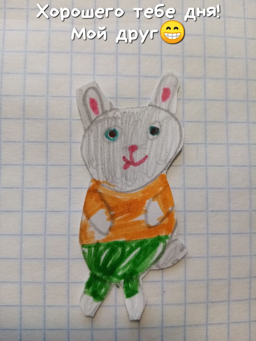 _ _ _ н_ МОЭОЦЬГЭ газ дну 971 друге
