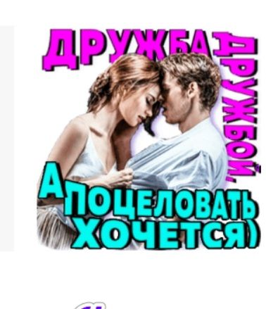 Ё