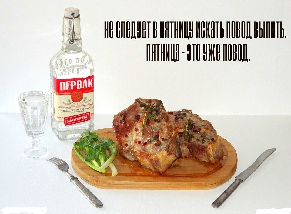 ИННПНЦНШВПЯТНИШИПКНТЬПМНПЦНЬШИТЬ ПНТИИЦН НШНЖНШПНПЛ