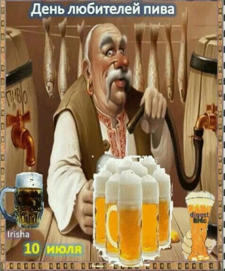 тяги 2 _ г й 4 е