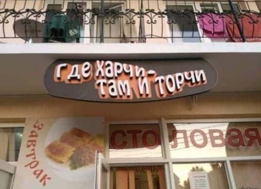 ЛЛГТ _ 7іЦЁ іі ЖивЙЁЬД