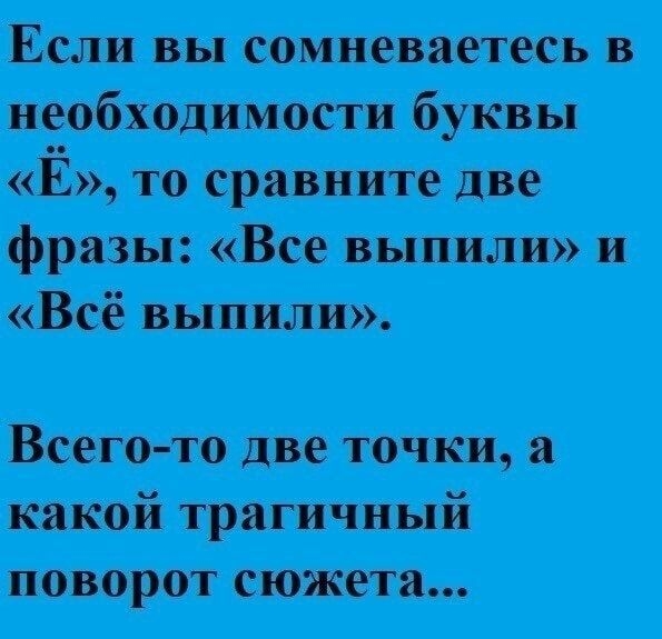Моими шипа чьид 1 М шышпт