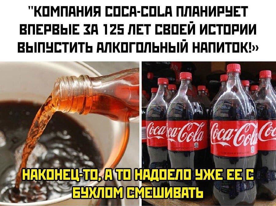 КПМПдНИЯ ЕПЕд ЕПЬП ПЛПНИРНЕТ ВПЕРВЫЕ ЗП 125 ЛЕТ ЕВПЕЙ ИЕТПРИИ ВЫПНЕТИТЬ ПЛКПГПЛЬНЫЙ НППИТПК