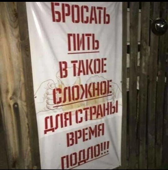 зрппдть _ ПМТЬ