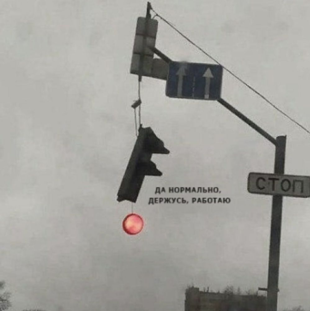 дА НОРМАЛЬНО АЕЖУСЪ РАБОТАЮ