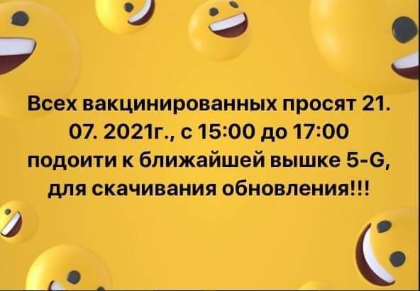 07. 2021г., с 15:00 до 17:00