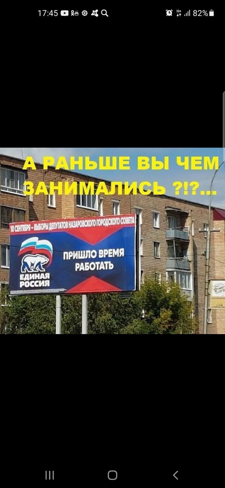 В З 82 17456259 дц