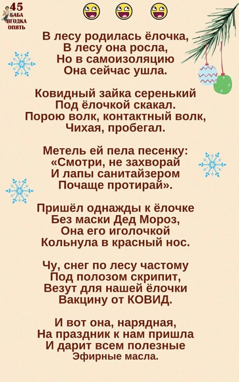 В Рязанской области женщина родила ребёнка и отнесла его в лес