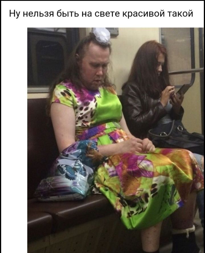 Ну нельзя быть на свете красивой такой