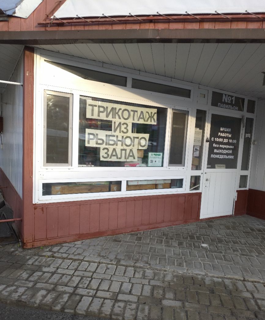 ___цщщ ЦЩЩЮіш тчАШ ь таты
