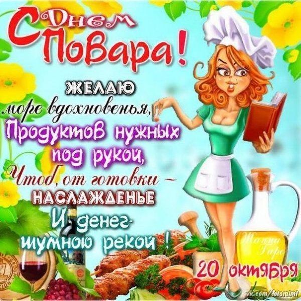 ий ддт011 Проу ов 7711 1110Ё1 _ НАС
