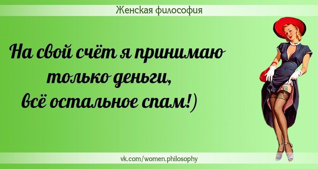 Сегодня пришёл на работу с нарисованными усами Женщины с нарисованными  бровями сказали что я дурак - выпуск №1930253