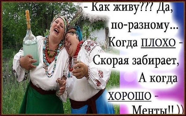 Скорая забирает ч