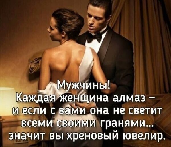 ЁЁМИ гранями ЗНЗЧИТ ВЫ ХРЕНОВЫЙ ЮВЕЛИР