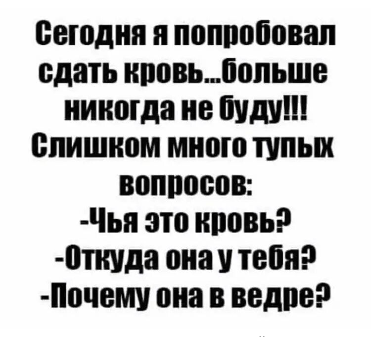 ЁВЮДНП Я попробовал сдать ЩЮВЬЩВЛЪШВ никогда не БУДУ слишком мною тупых ВПППШЮВ чЬп ЗЮ ЩЮВЪ 0ПШД8 ШШ У 2089 дачами она В ВЕДПЕР