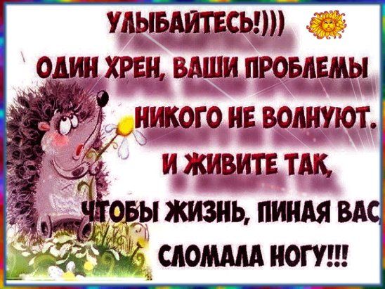 ущ ЧЕОИ5_ иоЩЁдТАБ