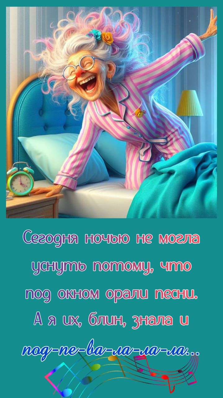 ЩЧт ДЁЩЙЩ МПЦЛ щ М Лахарлапти а о О