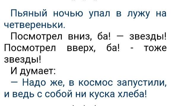 Секрет обольщения\n\n
