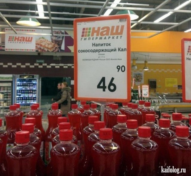 пи пп Напиши