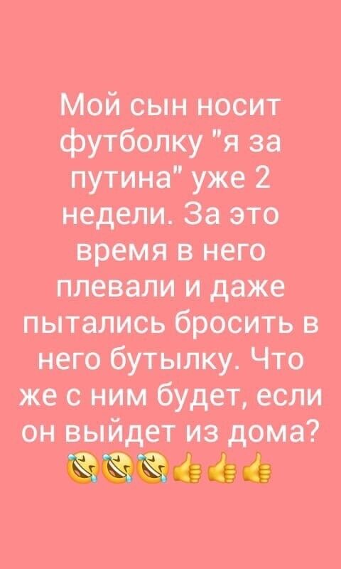 ффф