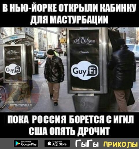 В нью йоги ШНРЬШИ АБП для ММПШБЩИИ_ Ёонд россии Боится игип ешд опять дгочит ГНГЫ прудд