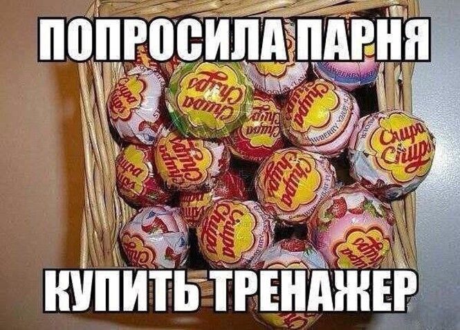 у Ё ча иЁЁИТБтбЁйЁЖЕР Ё