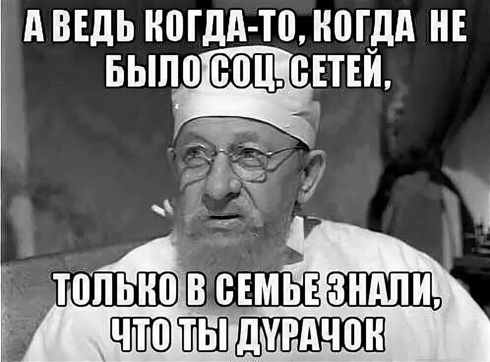 дВЕдЬ НПГДА ТП НПГДА НЕ