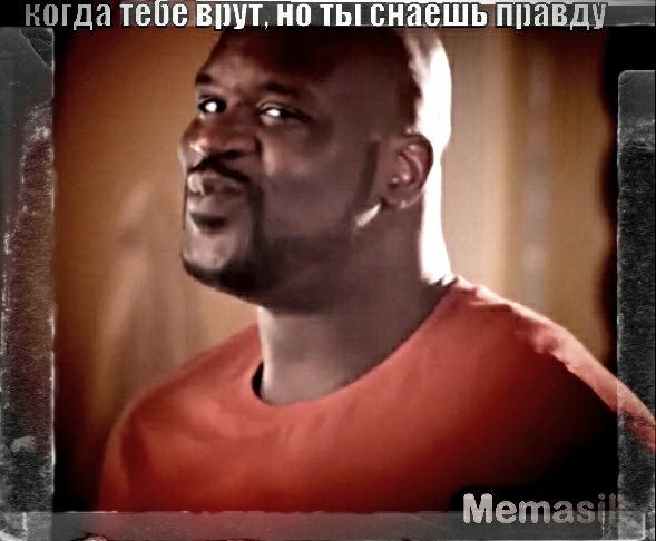 НЧГДИ ТЁЁЕЁВШП НП ТЬШНВВШЫШШВДУ _
