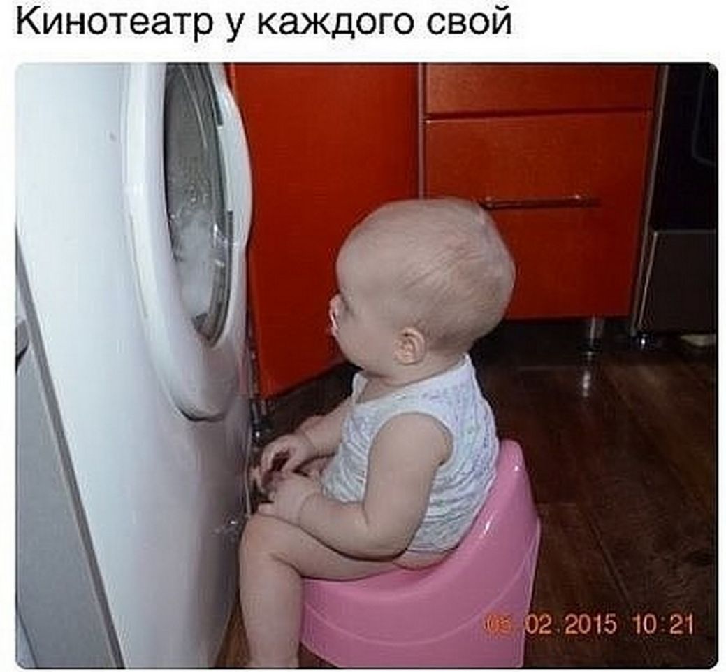 Кинотеатр у каждого свой 332 2015 10 2
