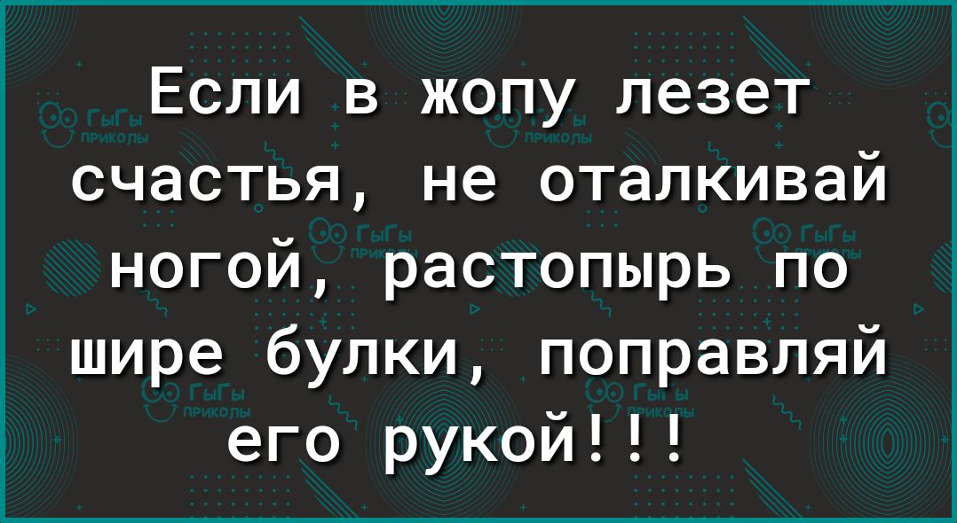 Засунула руку по локоть в жопу - порно видео на тюль-ковры-карнизы.рф