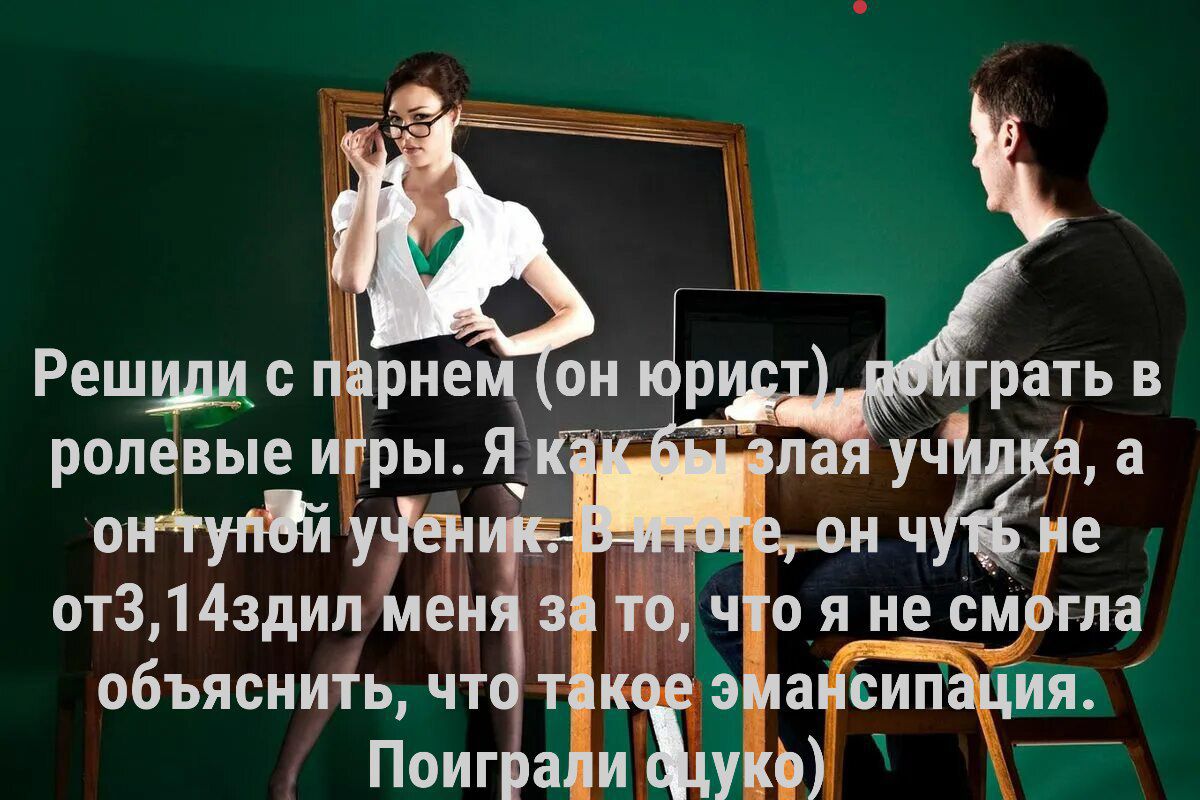 отЗ 14здип мена то ч а я не смогла объяснить ЧТ Т К 9 а СИП ИЯ