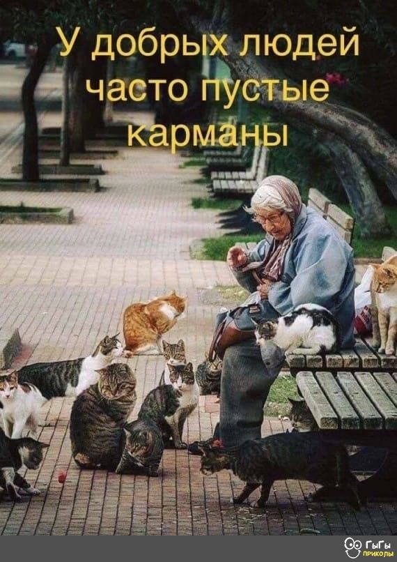 дебрЬЪХ дюдей ГЦ чаето гЁ0ть__це _ и