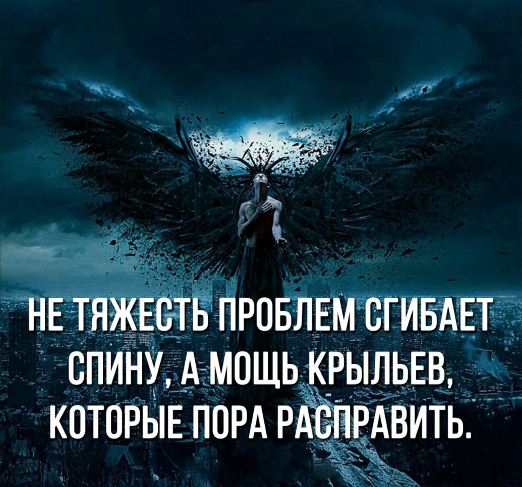 Чощ КОТОРЫЕ ПОРА РЁЁПРАВИТЬ