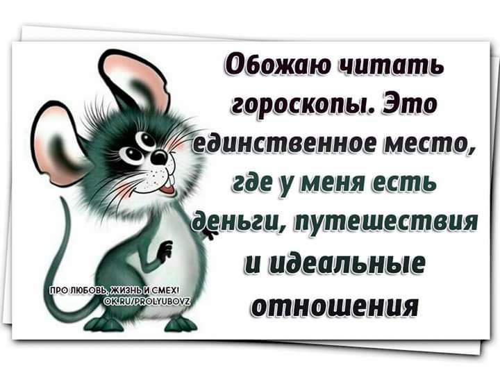 ожшю питать вереницы Это дщнетееннее место где у меня есть деньги апмтешцеетеия ки идеальные ептнесшеншя