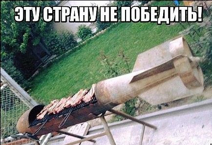 зтиісігчідн впбЁЕдш