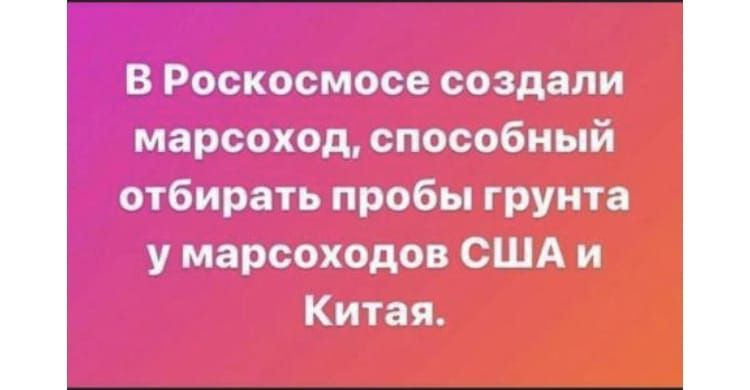 Э Щ Ешщюа Шдх ъ