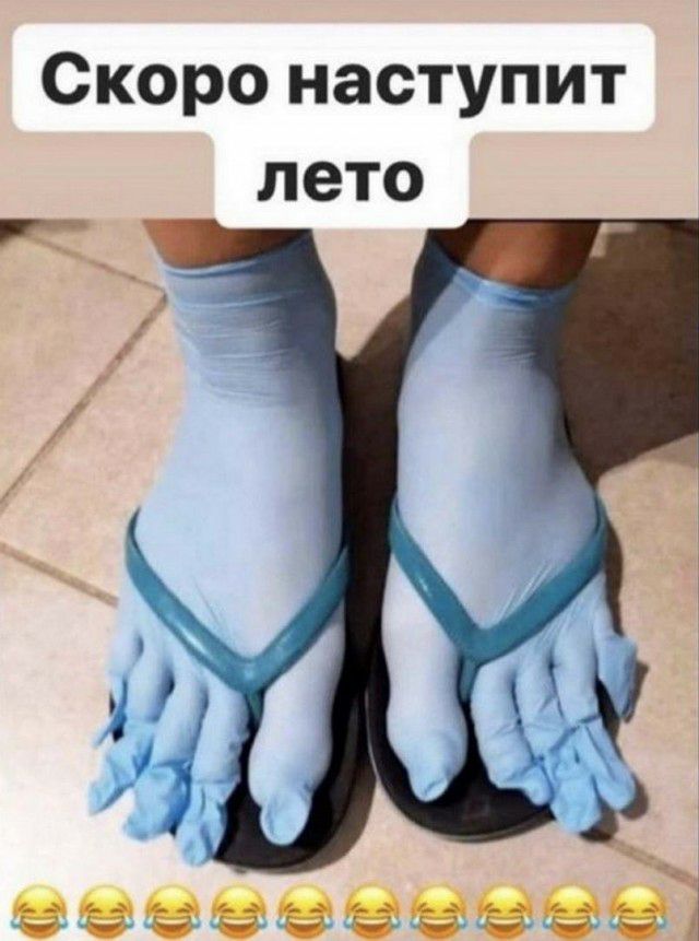 Скоро наступит лето 99999999991