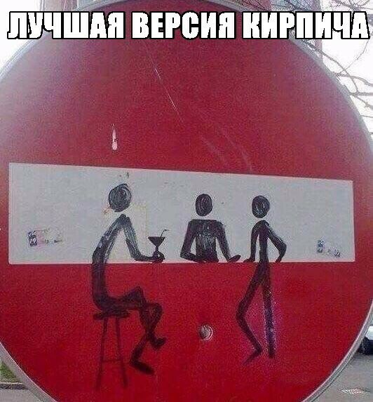 і а д