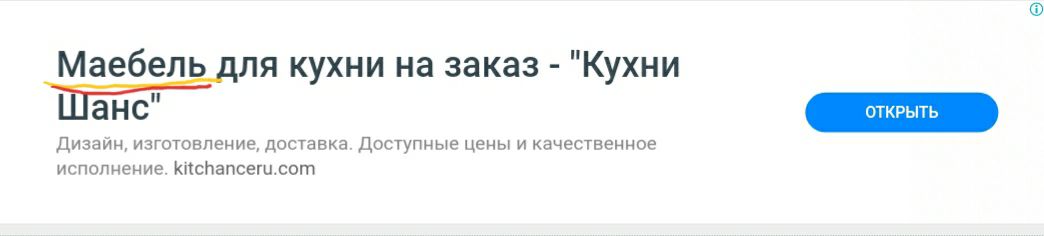 Маебель ля кухни на заказ Кухни га Дизайн изготовление доставка Доступные цечы и качественное исполнение Кпспапсегцлот