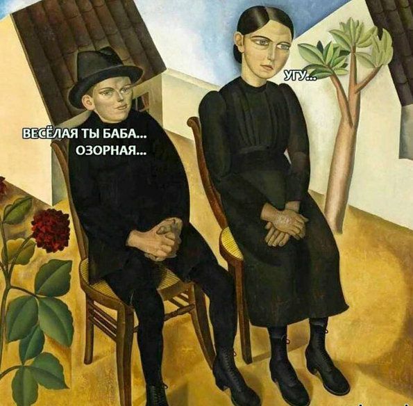 _ в еЁЖя ты Еды озогнля