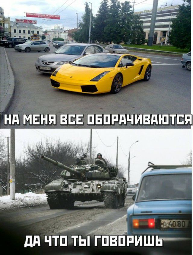 дд чтп ты гпвппишь