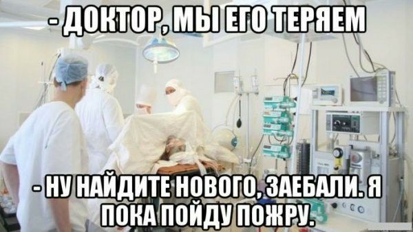 дт ЪЩШЩЮЩЁЩ