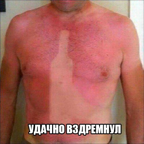 ШШ ВЗ РЕМШШ д гад
