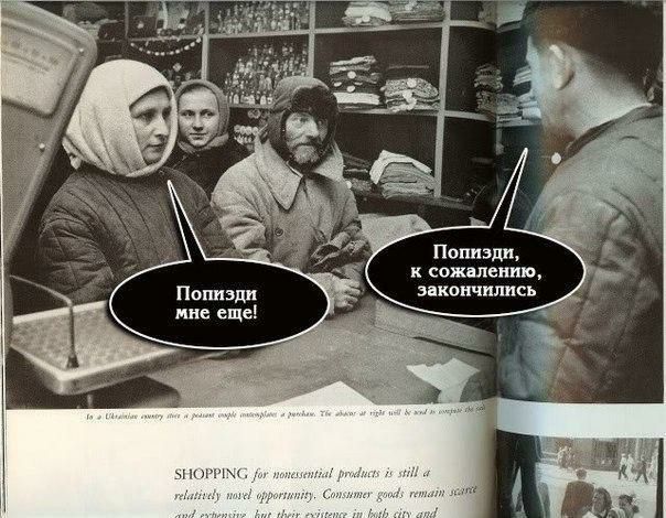к сожапеиию Попиэдл закончились еще